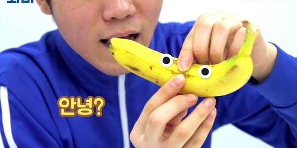 [와비] 노하우 검증 4탄_바나나를 까는 새로운 방법