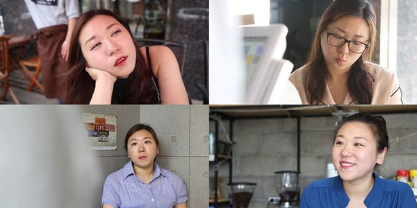 알바하며 마주치는 사장님 유형