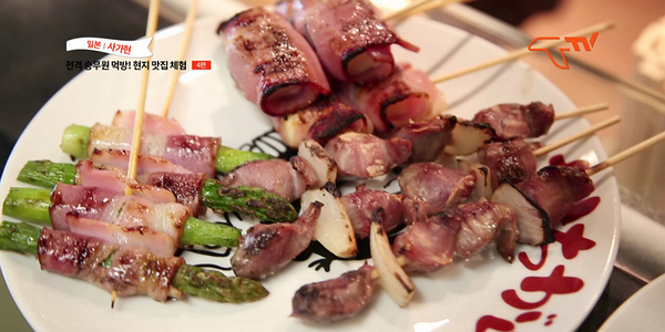 [일본 사가현 여행] 사가현 맛집 체험