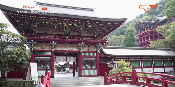 [일본 사가현 여행] 사가현에 취하다. 사케 시음부터 아울렛 쇼핑까지