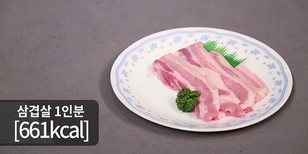 '입 다이어트'를 벗어나야 할 7가지 이유