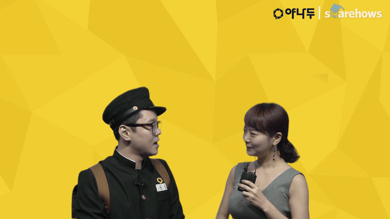 '취향저격'은 영어로 뭐라고 할까?