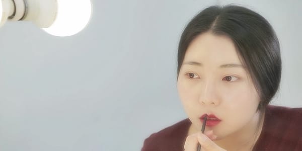 버건디 레드립에 어울리는 메이크업