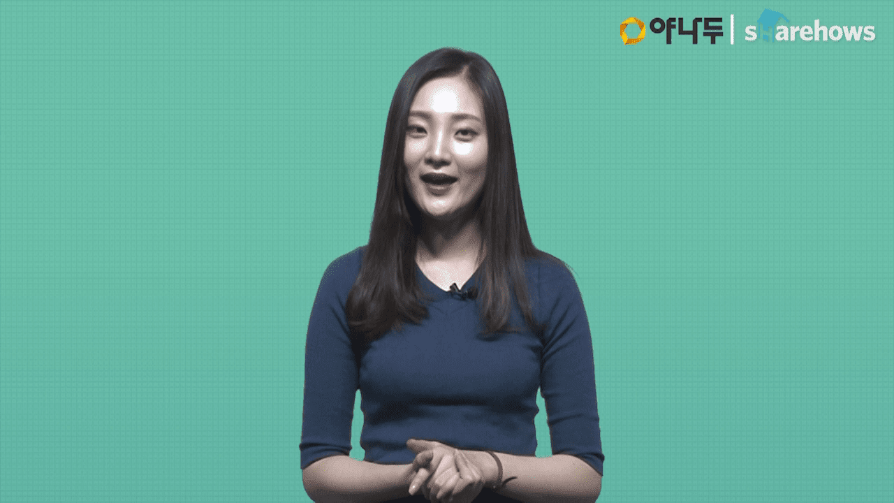 음악 들을 때 쓸 수 있는 영어 표현 5가지