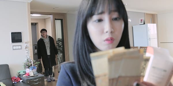비상금 잘 숨기는 방법