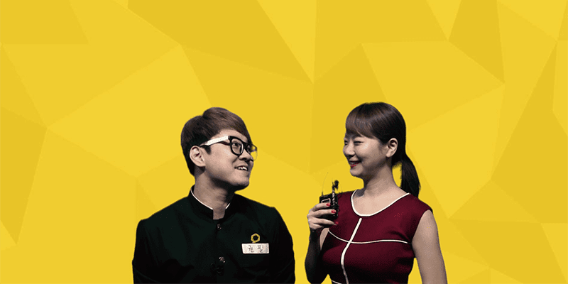 '넌 그걸 믿니?' 영어로 뭐라고 할까?