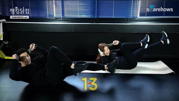 발렌타인 특집! 초콜릿 복근 운동(with 김정후)