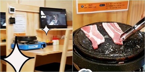 혼밥의 성지가 나타났다