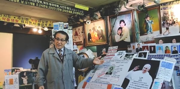 망원동에서 내몰리는 사람들