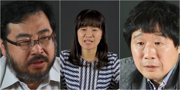 이정모 관장, 은유 작가, 서민 교수와 함께하는 독서클리닉