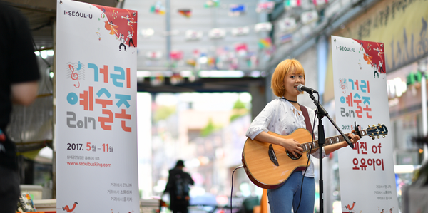 [여기 어때?] 7월에 가볼만한 문화 예술 행사 BEST 5!