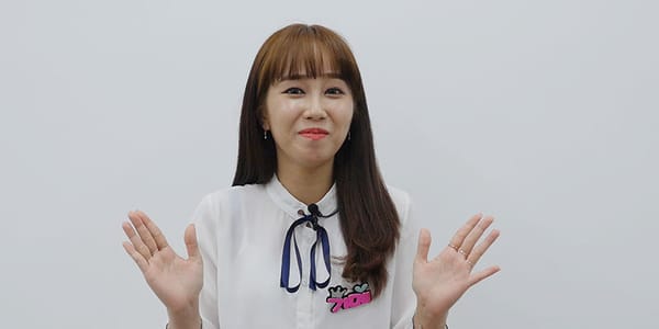 그 사람이 알고싶다. 김혜진 인터뷰