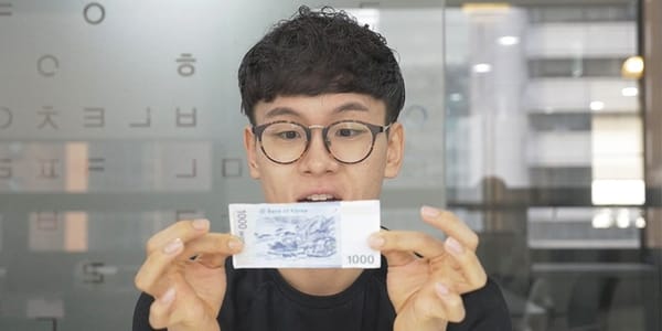 당신은 어떤 스타일 인가요? 돈 보관하는 유형 5가지!