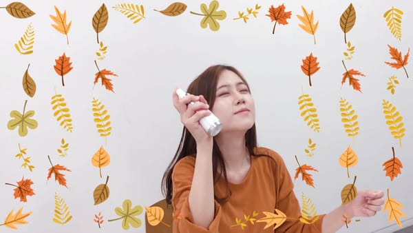 건성피부 모여라! 가을철 건조해지는 피부보습 방법!
