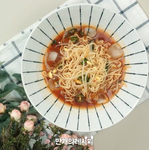 젓가락이 멈추질 않는 냉라면!