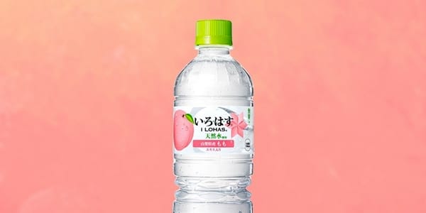 이로하스, 음료수보다 맛있는 물이라니