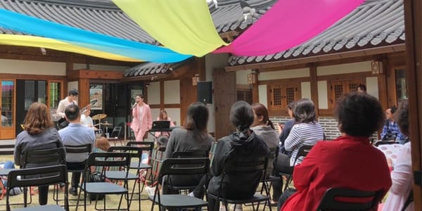 [세젤예] 서울에서 예술을 꿈꾸는 사람들을 위한 꿀팁!!