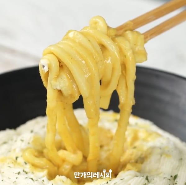 크림카레우동, 감자크림을 한가득~ 맛있어요