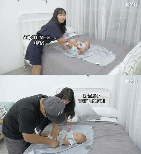 부모님이 되는 과정! 아빠가 된 게 실감나는 순간들