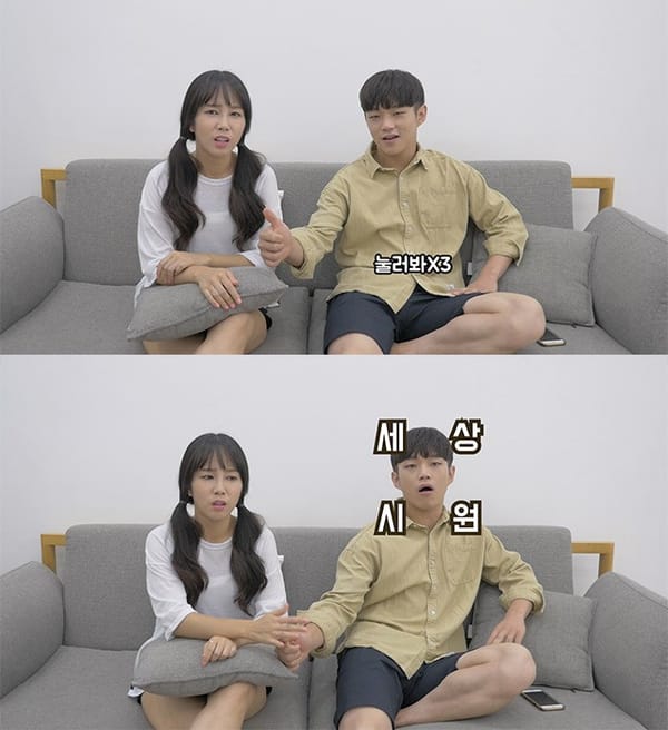 웬열?!! 친오빠가 그나마 어른스러워 보이는 순간들