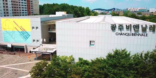 올가을 꼭 가봐야할 광주 비엔날레 한방에 알아보기!