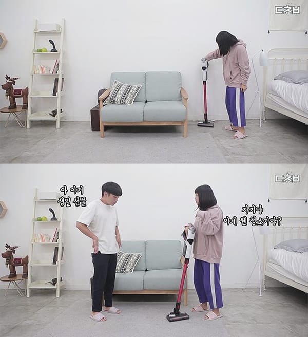 아직도 설레? 오래된 커플이면 공감하는 순간들