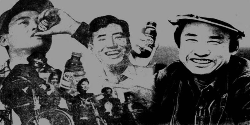 박카스의 역사는 노동의 역사다