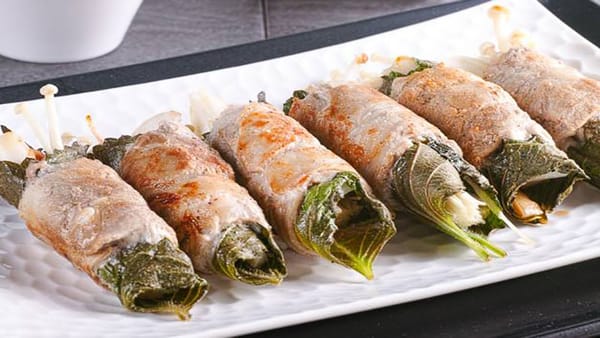 채소,김치, 돼지고기 까지 한 입에 쏙! 돼지고기 깻잎말이 만들기