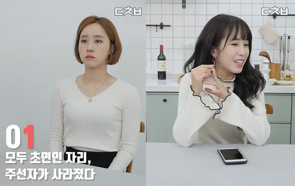 시간이 아주아주 느리게 가는 10가지 순간들