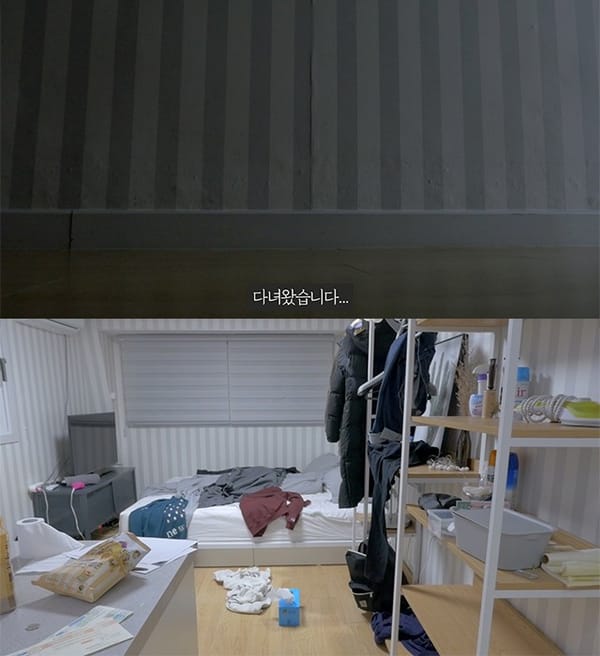혼자 살면 서러운 순간들
