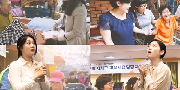 2019 달라지는 서울 복지 BEST 5!