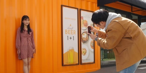 스마트폰 하나로 인생 샷 찍는 방법