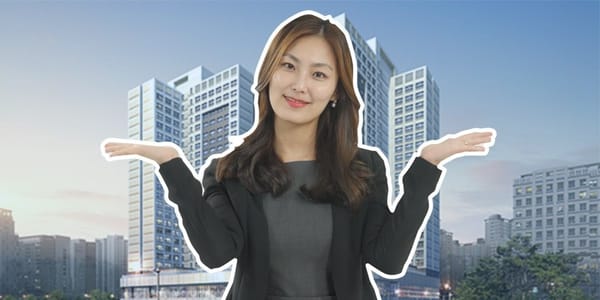 [세금정복 2탄] 아파트 살 때 알아두면 좋은 꿀팁 3가지