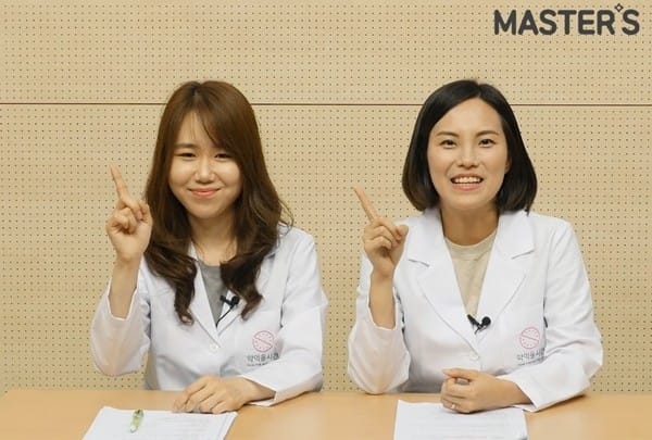 술 마시고 먹으면 강림차사를 만나게 될 약 5가지