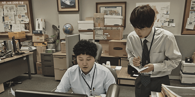 인턴하기 전에 알면 좋은 꿀팁