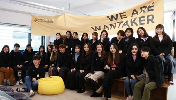 22살부터 걸어온 창업의 길, 관심과 공감으로 국내 속옷 시장을 혁신하다, 원테이커 홍유리 대표