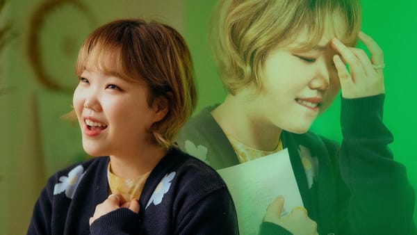 수현과 티키틱이 만나면 어떻게 될까? 그 둘의 천재성을 보려면 이 뮤직영상을 보자!