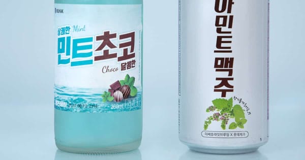 적당히를 모르는 사람이 만든 민트초코소주와 민트맥주