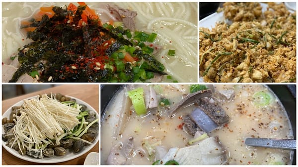 떠오르는 하남의 가볼 만한 맛집들 4