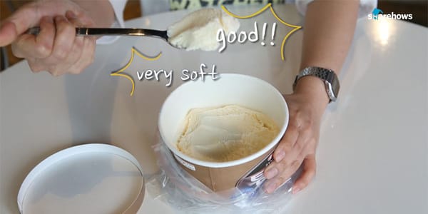 아이스크림 소프트하게 보관하는 법