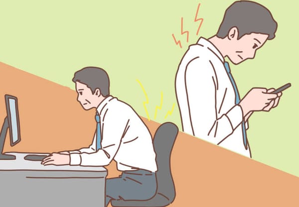 허리 안 좋은 사람 10명 중 9명이 매일 하는 '이 자세'