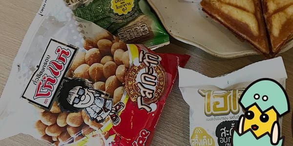 태국 가면 꼭! 먹어야 하는 태국 편의점 음식 Best 5