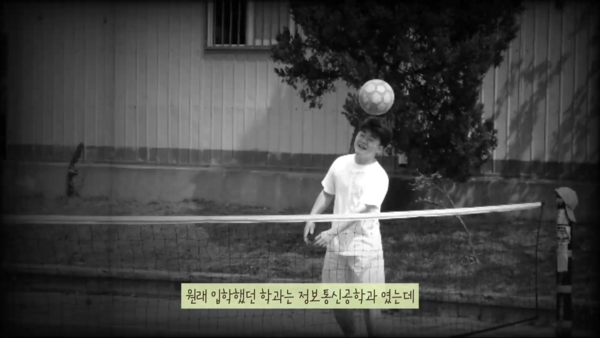 커리어를 시작할 때 첫회사의 중요성