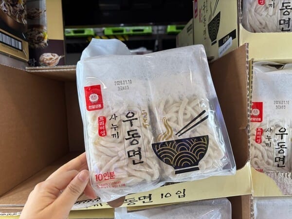 이마트 트레이더스 갈 때마다 담아 오는 제품 5가지
