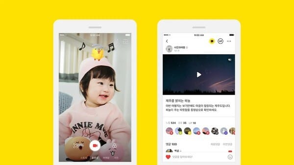 블로그 유입을 도와주는 국내 SNS, 카카오스토리