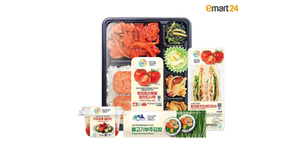 “산청 부추·하동 토마토가 편의점 도시락으로”… 이마트24, 지역상생 ‘로코노미 프로젝트’