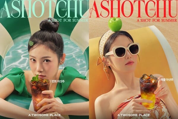 투썸플레이스, ‘아샷추’ 70만 잔 돌파… MZ세대 취향 저격 여름 공략 성공