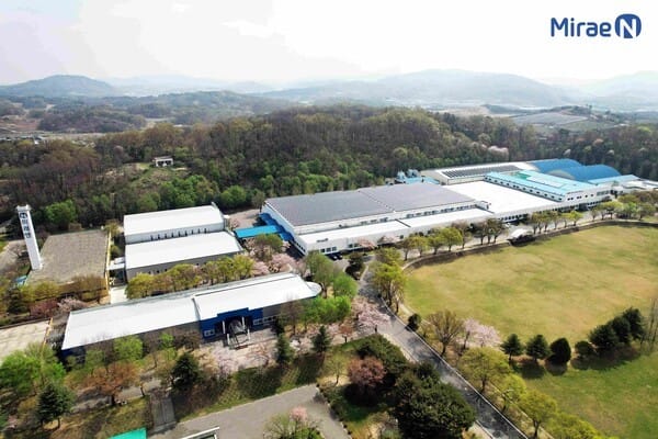 매일 만지는 교과서, 이제 더 안전하다! 미래엔 ‘항바이러스 인쇄’ 특허 취득