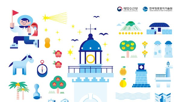 등대와 함께 걷는 여름휴가, ‘등대스탬프투어×코리아둘레길’ 이벤트 열린다