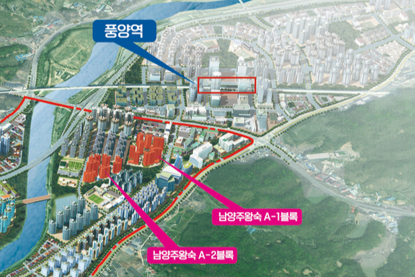 남양주왕숙 3기 신도시, 본청약 시작…총 1,030가구 공급